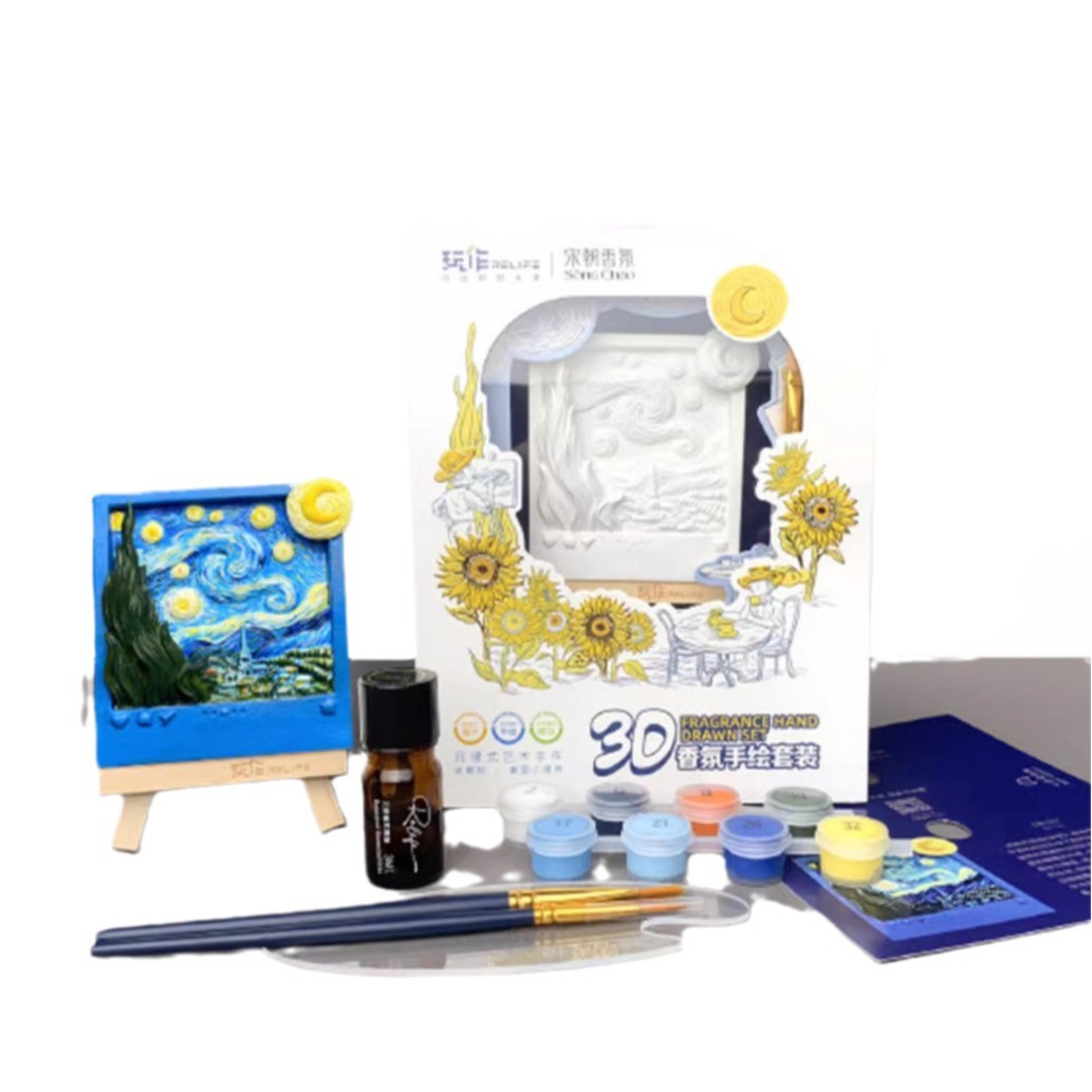 diy three-dimensional relief digital oil paintings, hand-painted acrylic paintings, decorative paintings, three-dimensional relief painting sets, wholesale ornaments, paintings Item Picture