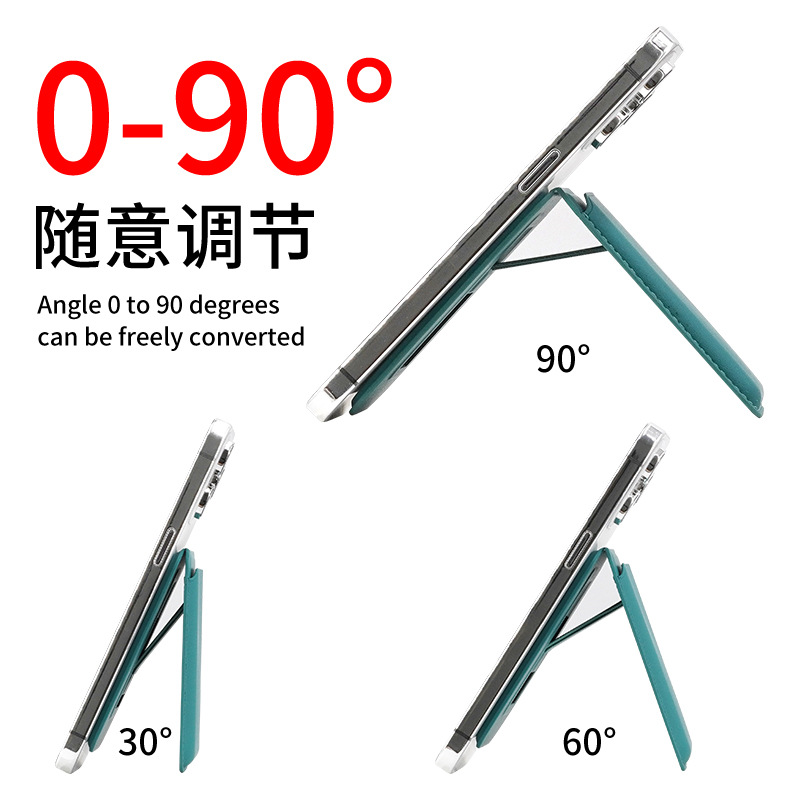Magsafe Folding Stand Ip16/151413 Universal Card Holder For Apple Iphone Magnetic Card Case Specification drawing