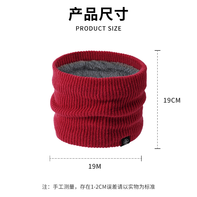 One-piece consignment for Japan and South Korea travel cycling warm face masks, knitted neck protecters, autumn and winter men's and women's same style, popular fleece and thickened scarves, wholesale from street stalls Application Scenario