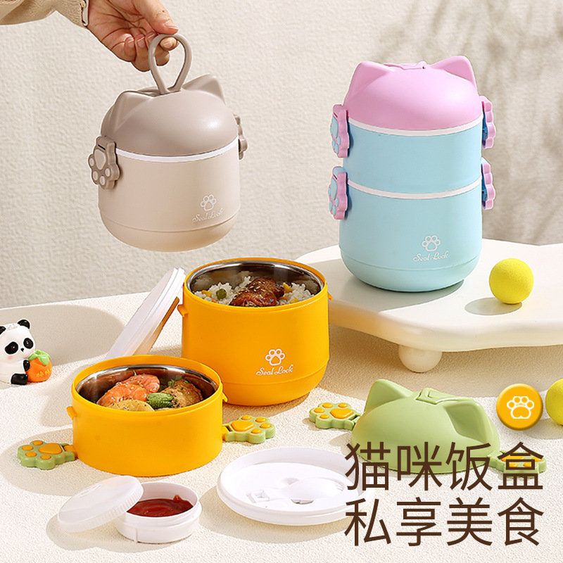 卡通小猫造型便当盒学生儿童饭盒家用可微波炉加热便携猫咪带餐盒