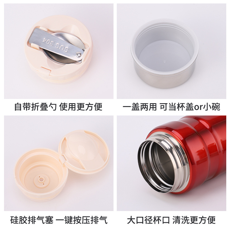 304不锈钢焖烧罐煮粥焖烧杯大容量真空保温杯户外便携保温焖烧壶细节图