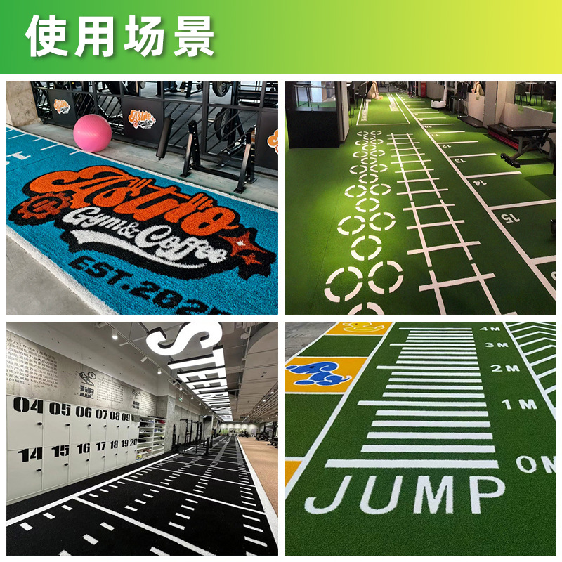 Customized patterned lawn for foreign trade, gym scale, white line running track, curved silk turf carpet, functional fitness mat Application Scenario