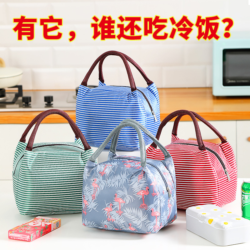 新款手提饭盒袋保温袋外出装饭盒保温便携包工作学生大容量餐盒袋
