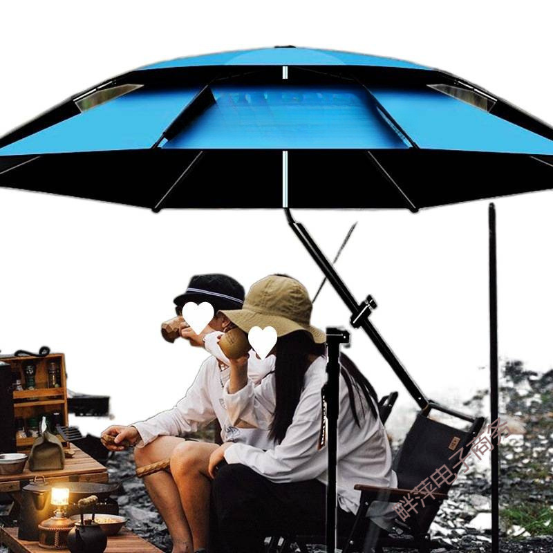 Paradise Umbrella, Rainbow Umbrella, Long-handled Color Ding Sunshade, Capsule style, sun protection and UV protection Item Picture