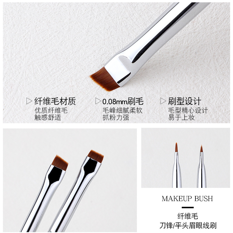 Cuchillas de actualización delineador cepillo cejas cabeza plana detalle bisel gusano de seda dorada cepillo de cejas herramientas especiales para maquilladores Specification image