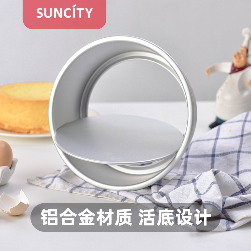 包包子神器/baking产品图