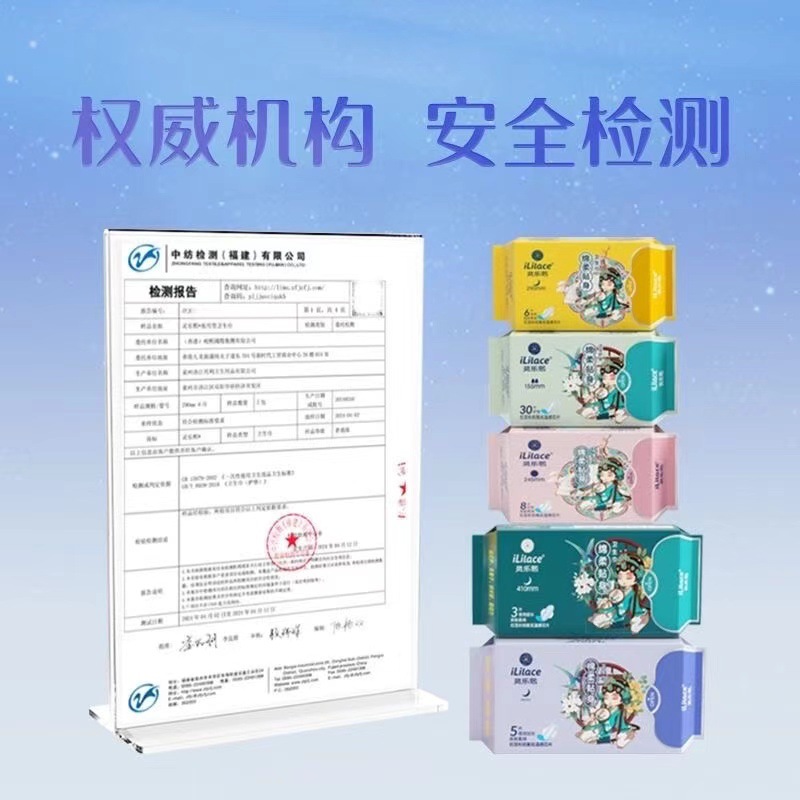 Soft cotton sanitary napkins, super sleeping sanitary napkins, day-night combination set, women's menstrual pads, breathable cotton, extended and ultra-thin Application Scenario