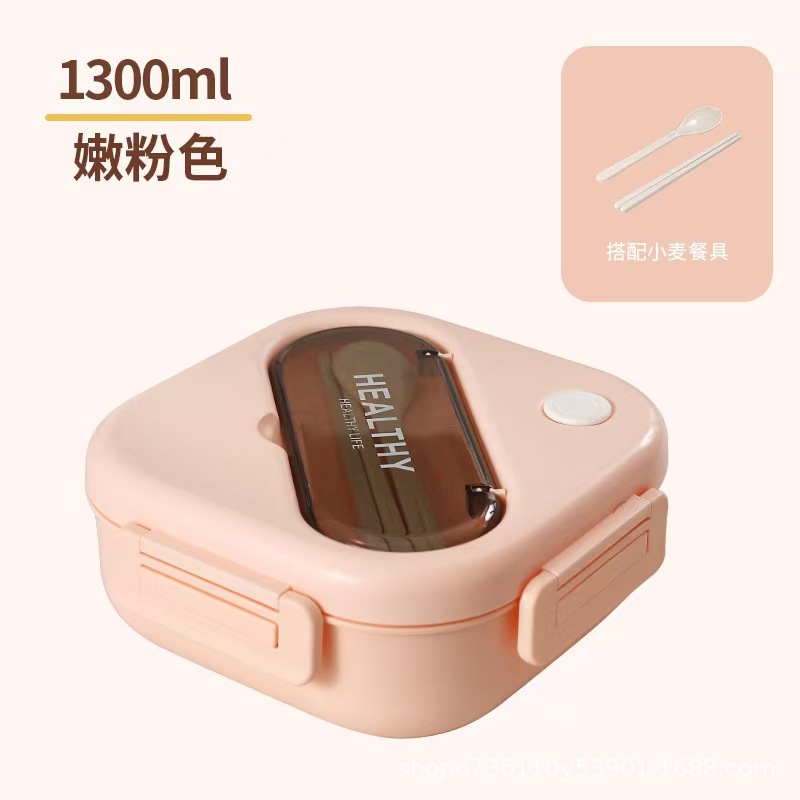Student tableware, lunch boxes, children's lunch boxes, microwaveable plastic compartments, bento boxes, fresh-keeping boxes, portable lunch box manufacturers