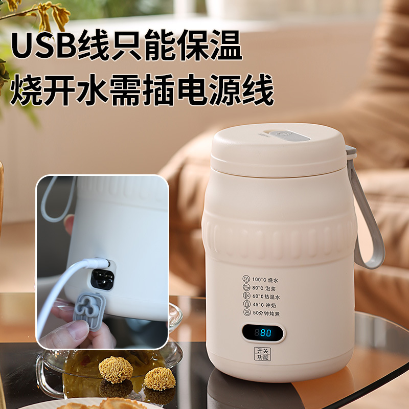 便携热水机/猫咪饮水机/电动抽水器/水抽水器/飲水機产品图