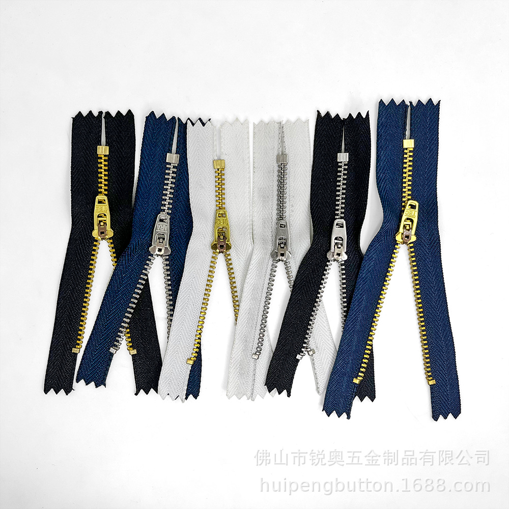 拉链/彩色条防水拉链/PVC拉链/防水拉链/8号尼龙拉链细节图