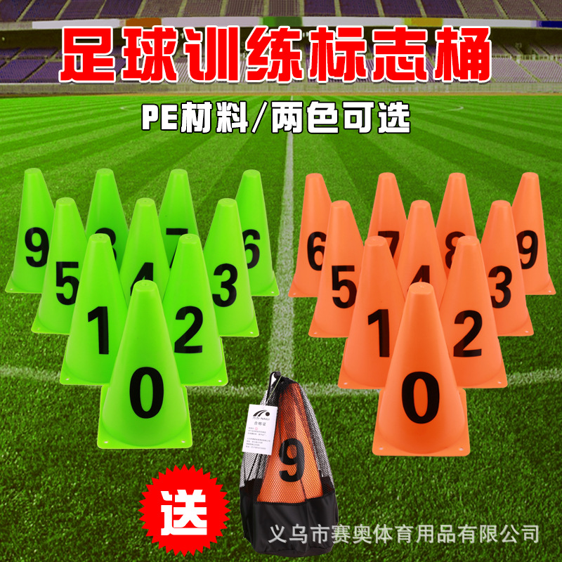 Naili 23cm digital sign bucket, roadblock cylinder, football training triangular cone, ice cream bucket, digital 0-9 number sign bucket details Picture