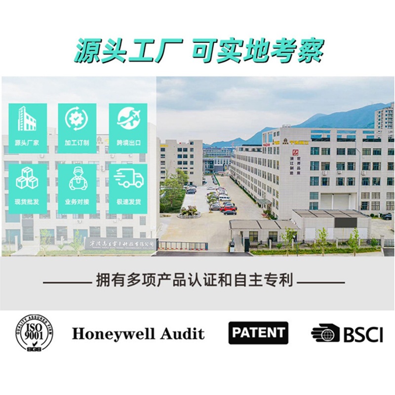 迷你手持扇实物图