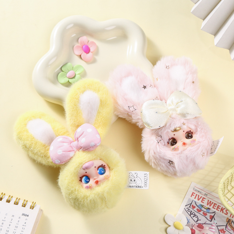 Cute and creative milk candy plush figurines, MM milk candy second-generation plush pendants, blind boxes, cartoon plush ornaments wholesale
