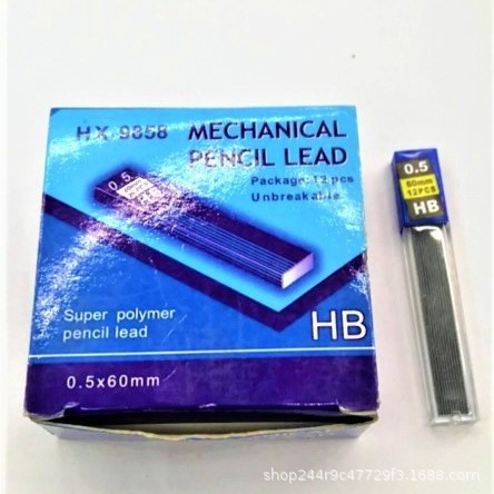 Tianhao Pen Industry [2B Clay Core] 0.5, 0.7 lead core pencil leads Self-produced and self-sold, one-piece consignment wholesale