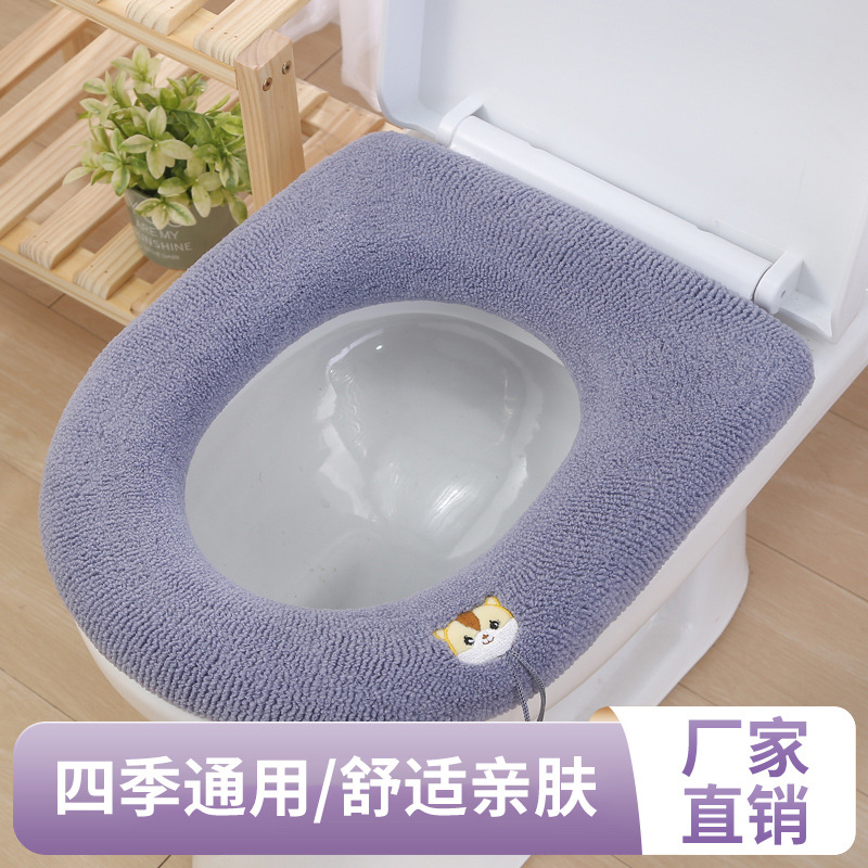 马桶垫座垫加厚坐便套坐便器四季通用款家用垫圈批发家居产品图