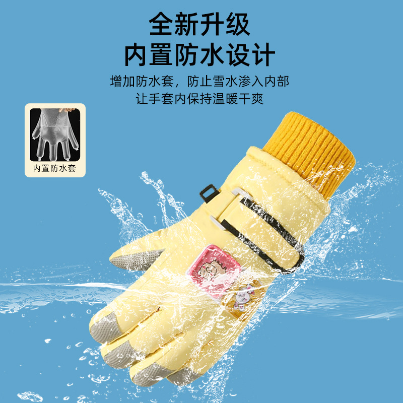 Children's gloves for boys and girls, winter skiing, fleece warmth, touch screen, winter windproof and cold-proof gloves, cross-border Application Scenario