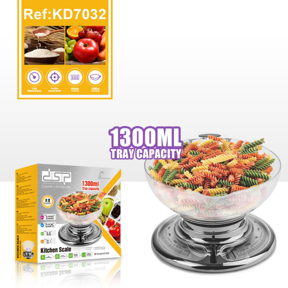 DSP/丹松 家庭厨房秤便携称重小家电