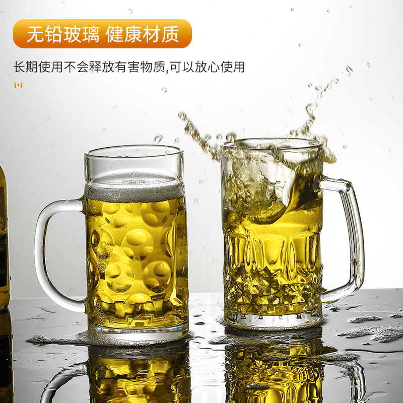 Commercial beer mugs 500ml large draft beer cups, water cups, tea brewing cups, large-capacity thickened glass cups with handles for bars Specification image
