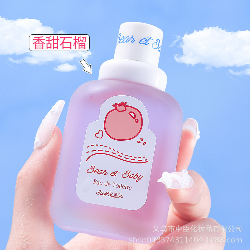 Factory cross-border Southeast Asia best-selling men's and women's Middle East Arab perfume wholesale new products for export fresh and natural fragrance details Picture