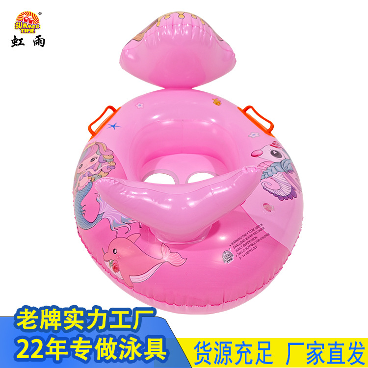 游泳用品/游泳圈/游泳圈儿童卡通/脚踩泵/泳圈打气筒细节图