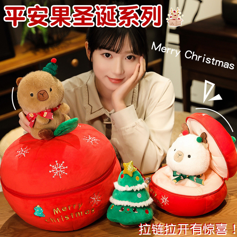 Cross-border new Christmas capybara figurines, Christmas tree apple throw pillows, plush Christmas gifts for both boys and girls details Picture