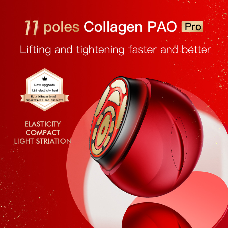 shanilak Cross-border Upgraded Beauty Device Lifting, firming and rejuvenating Skin Introduction Device Home facial EMS microcurrent beauty device details Picture