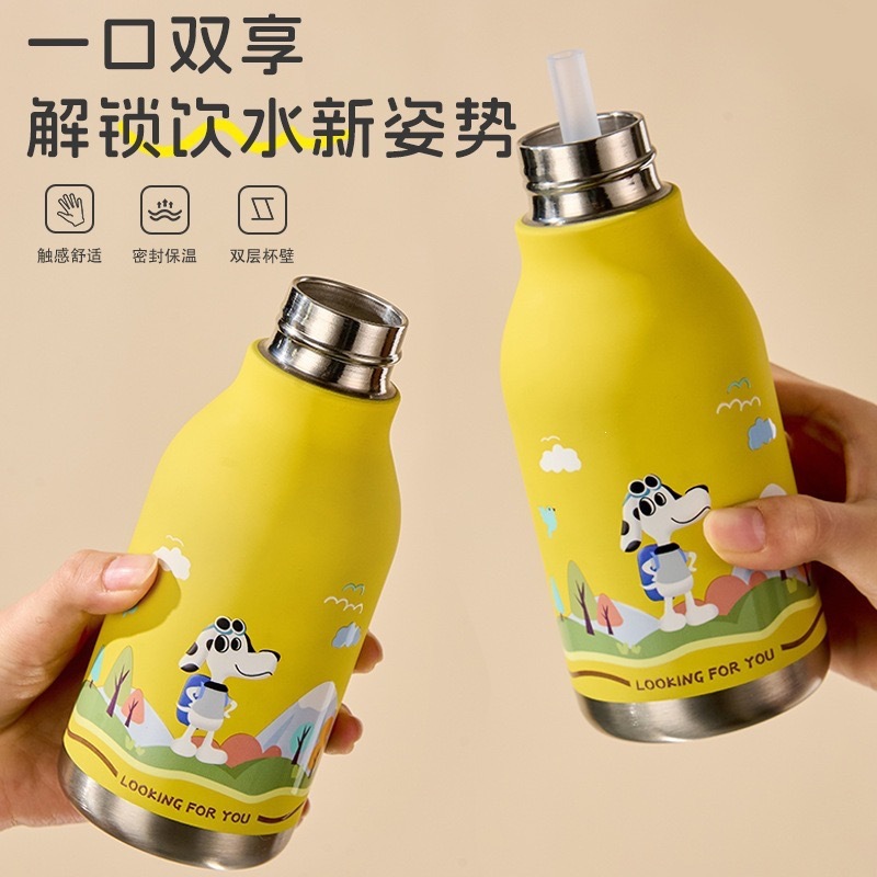 保温杯/钛杯/喝水保温杯/水杯/史丹利汽车杯细节图