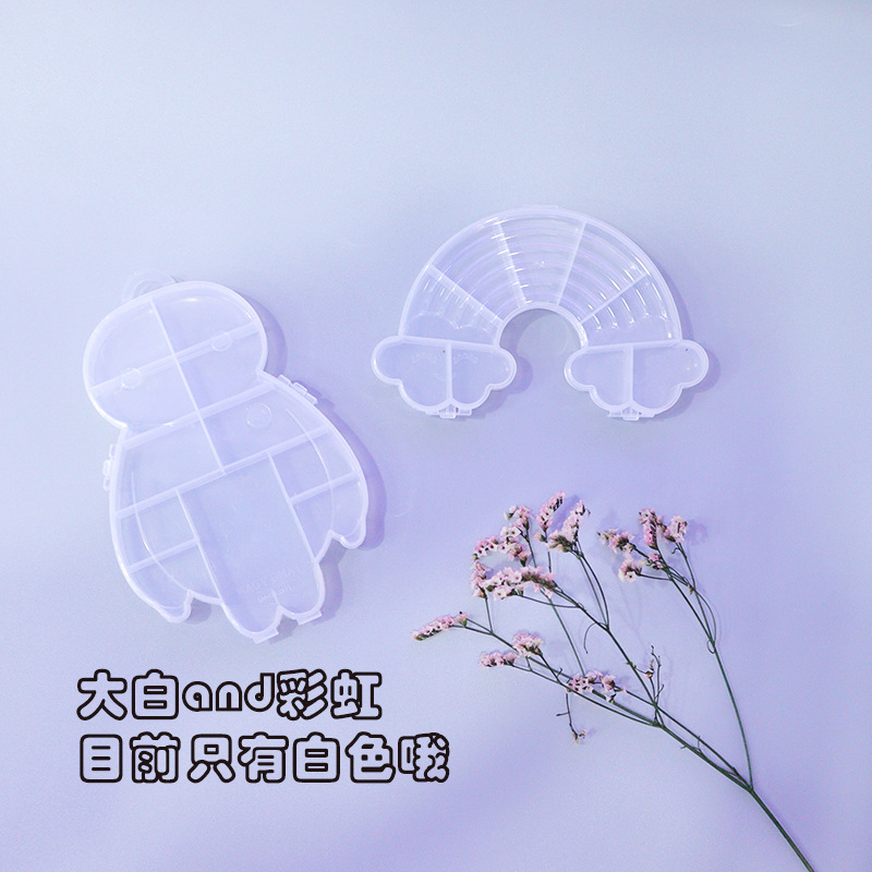 收纳盒实物图