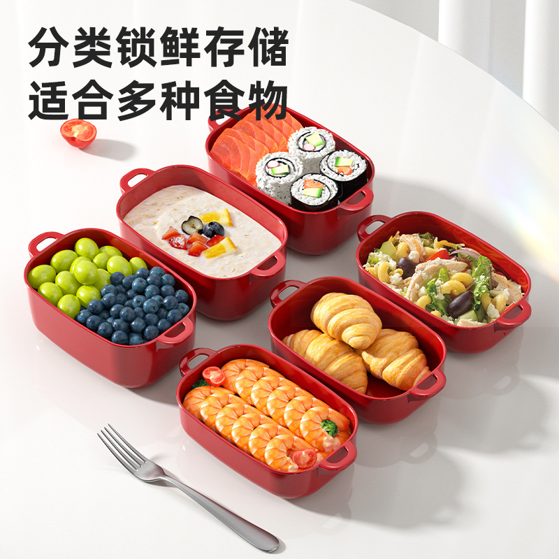 婚庆陶瓷盘碗套装/陶瓷碗/瓷碗/小麦秸杆方形碗沙拉碗/陶瓷白底实物图