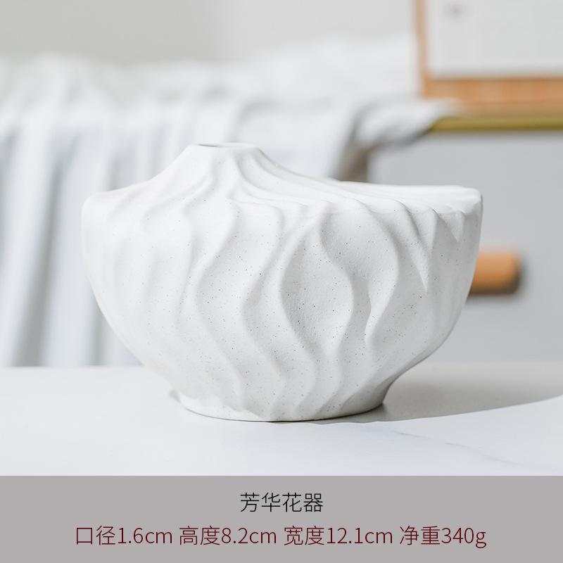 2025 Nordic ceramic vases, decorative items, dried flowers, flower arrangements, TV cabinets, home decorations, creative living room cross-border designs Specification image