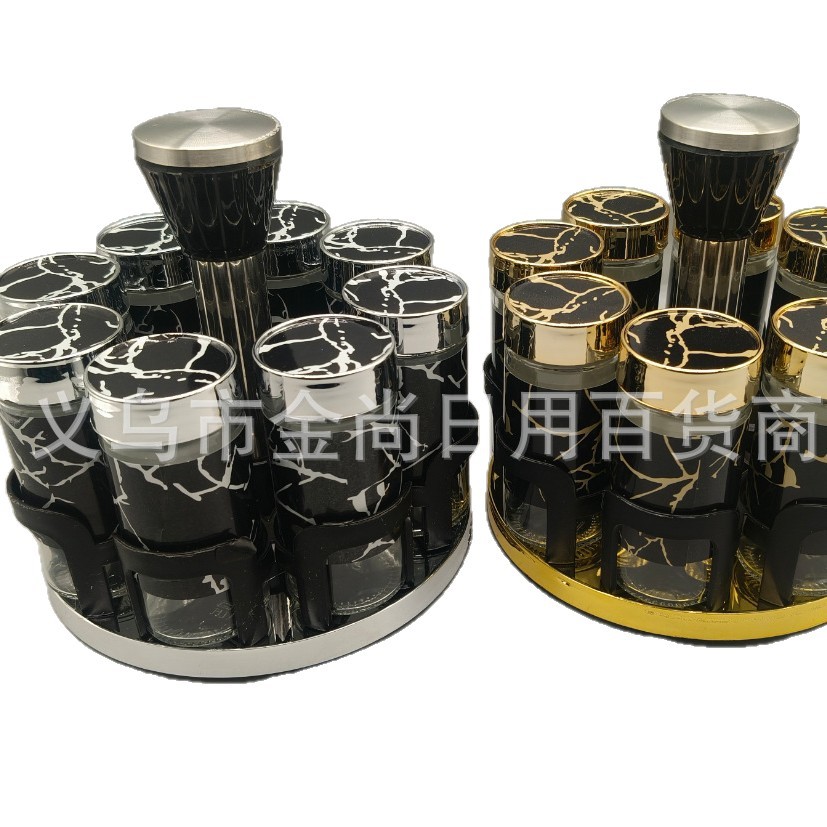 Cross-border kitchen rotating square and round six-bottle rotating seasoning box sealed moisture-proof seasoning bottle set portable seasoning jar Item Picture