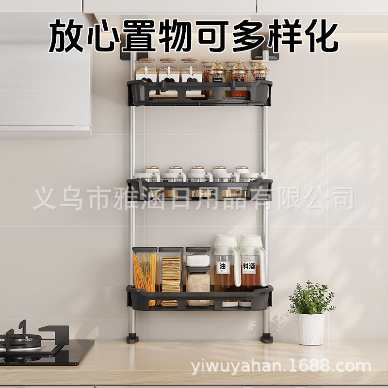 墙壁挂架实物图