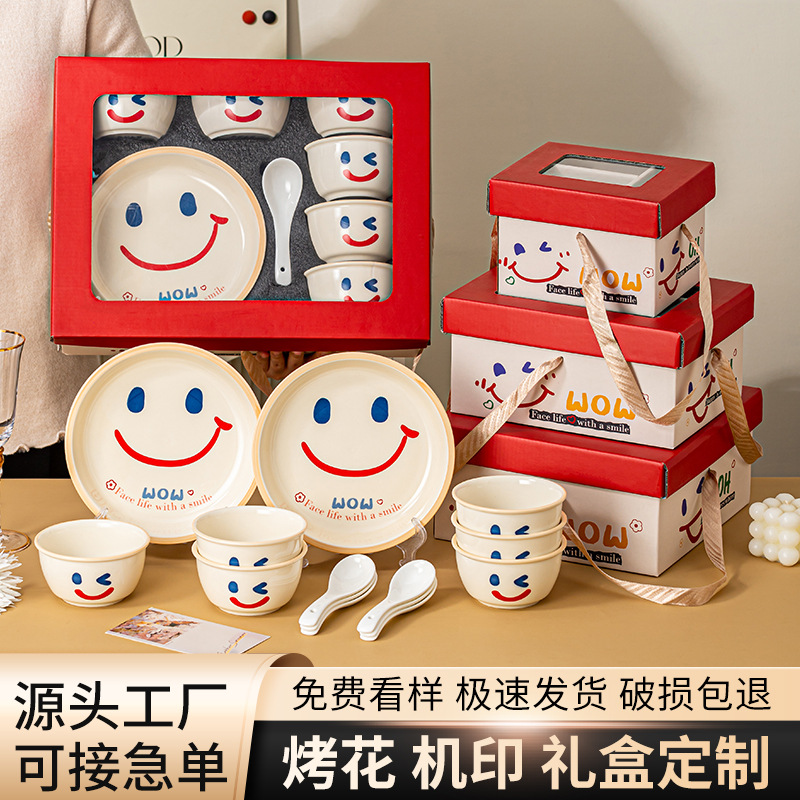 Ceramic tableware, bowl and chopstick sets, creative gift sets, souvenirs, birthday gifts, and casual gifts for team-building activities