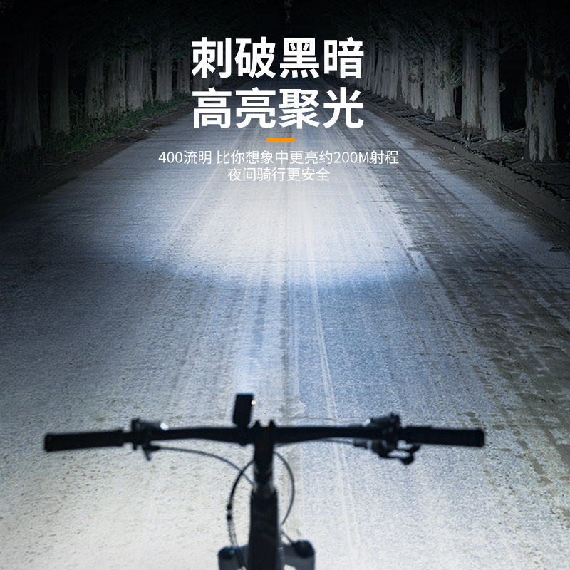 Bicycle lights, aluminum alloy headlights, strong light for night riding, charging bicycle lights, mountain road bike lights, cycling equipment Application Scenario