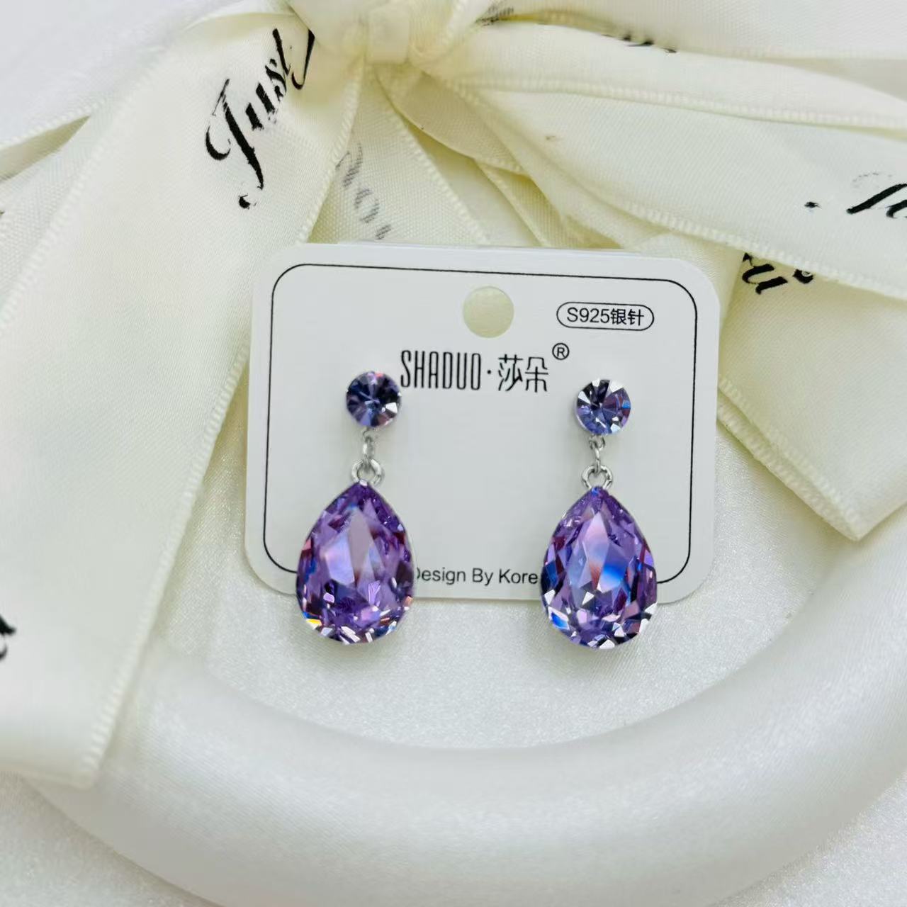 S925 aguja de plata gota de agua forma huazi pendientes para mujeres austria cristal orejas versión coreana simple temperamento versátil pendientes Application Scenario