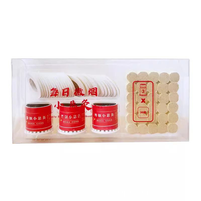 The moxibustion box is a portable household small hanging moxibustion stick, moxibustion box, moxibustion with mugwort and mugwort columns, moxibustion cylinder and jar, and warm moxibustion Item Picture