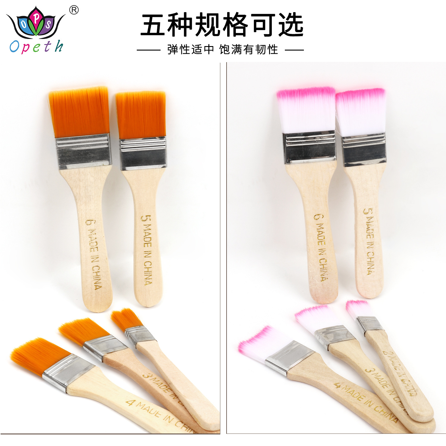 The manufacturer is selling 5 nylon bristle brushes, oil painting brushes, art drawing and graffiti brushes, and student painting tool brushes Item Picture