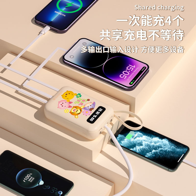 Disney-authorized power bank with large capacity, built-in cable, ultra-thin portable power bank, small and super fast charging, with flashlight, factory wholesale price