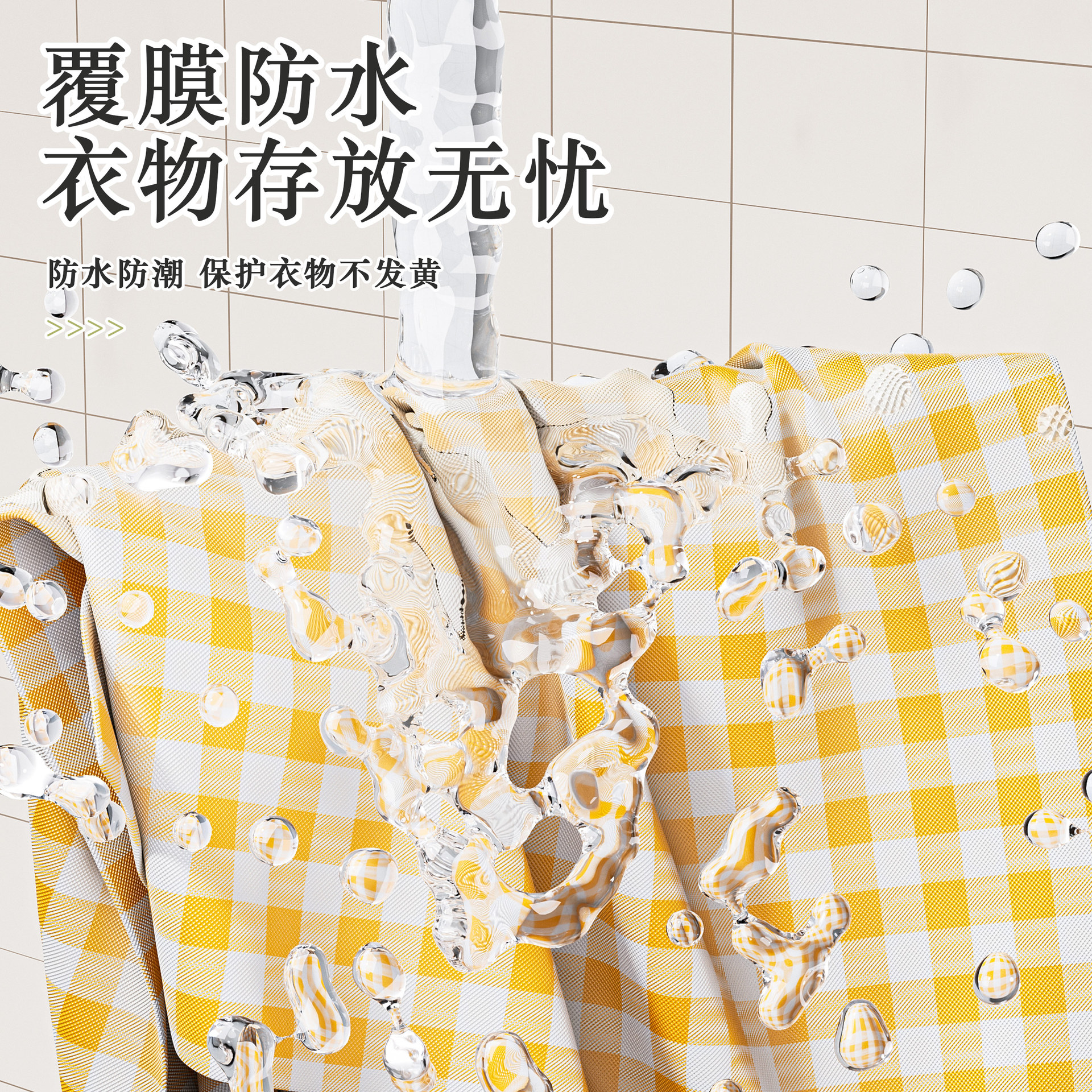 A great tool for organizing and storing quilts and cotton quilts, a moving packing bag, a foldable, oversized, thickened non-woven fabric luggage bag Application Scenario