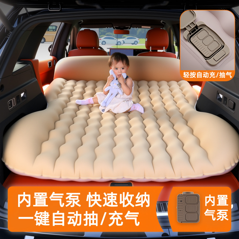 Car inflatable bed, SUV trunk inflatable mattress, fully automatic air cushion bed, camping travel car rear sleeping pad details Picture