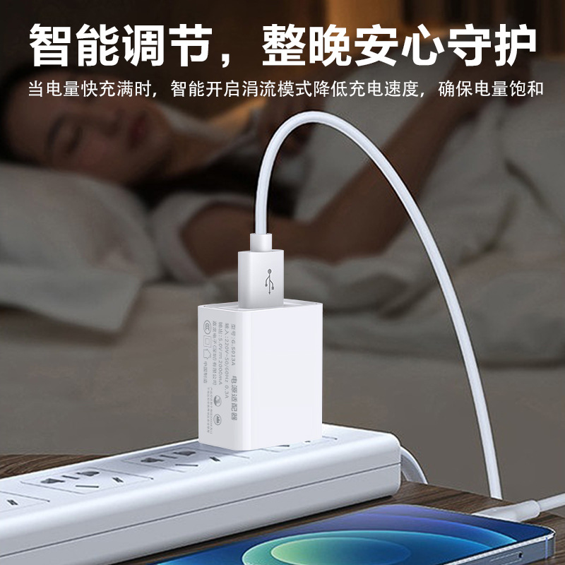 مصابيح منضدة لمفاتيح كهرباء USB محول كهرباء من طراز USB المزدوج الفتحات، محول طاقة من طراز USB محول شحن مزدوج من طراز 5V2A، 2.4 أ Specification image