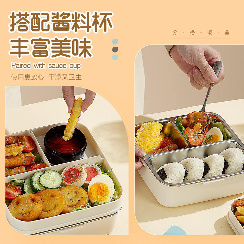保鲜盒、饭盒实物图
