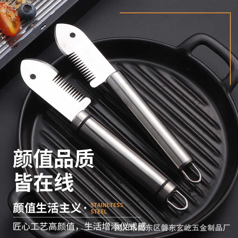 厨房用具/14件多功能切菜器/不锈钢拍拍刀/切菜器/椰枣细节图