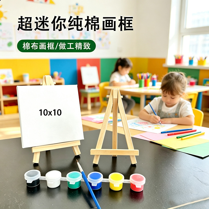 拼豆/树脂钻/数字油画/莫奈数字油画/手工产品图