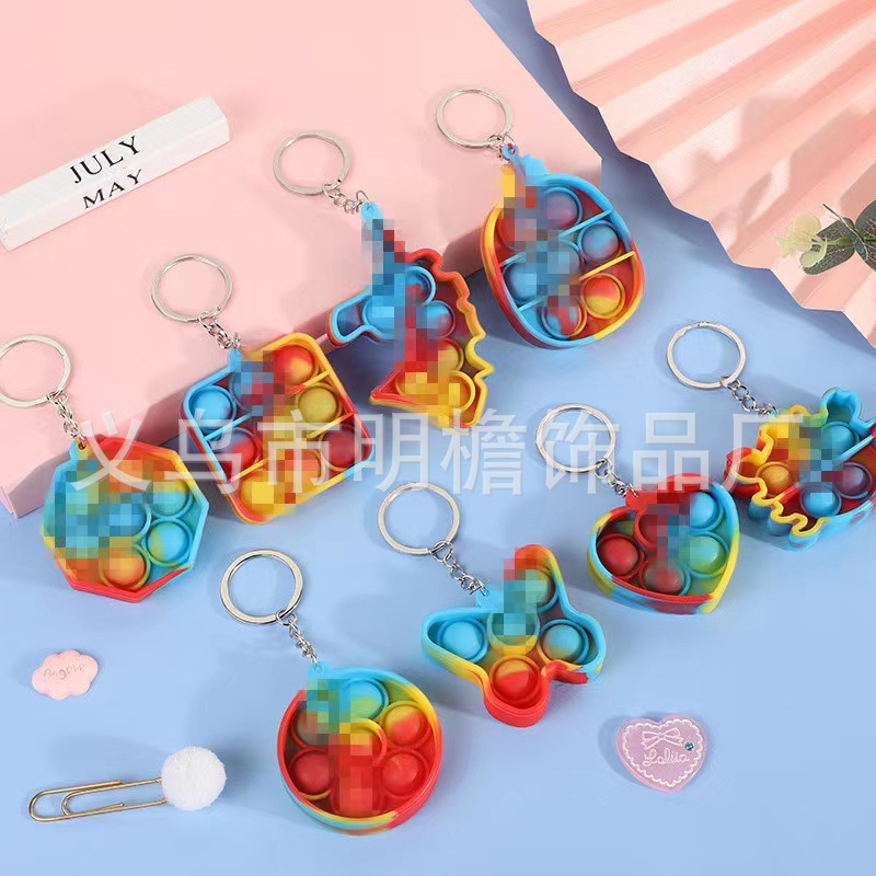 创意新款硅胶灭鼠先锋解压钥匙扣发泄泡泡乐减压泡泡乐厂家直销
