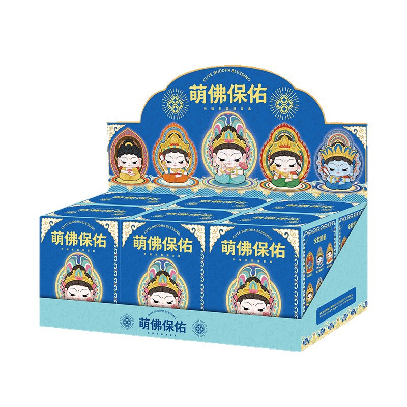 Direct sales from the manufacturer of creative and cute Buddha bao You blind box figurines, scenic spots, temples, table handicrafts and small ornaments Item Picture