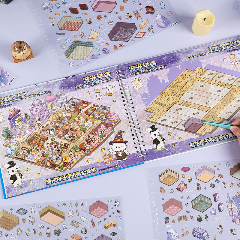 Square Island grid space landscape stickers, coil scene stickers, multi-element diy stress-relieving and casual stickers in stock for wholesale Specification image