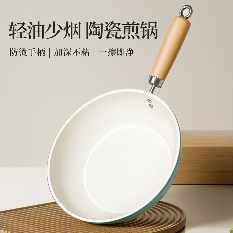 Hot-selling Autumn Blue ceramic frying pan, household non-stick pan, flat frying pan, universal stove, flat pan wholesale Application Scenario