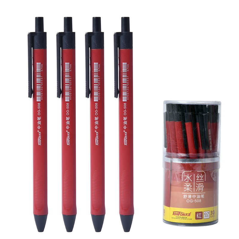 Tianfeng Factory supplies 508 triangular office oil pens, 0.7MM in size, in red, blue and black three-color buckets details Picture