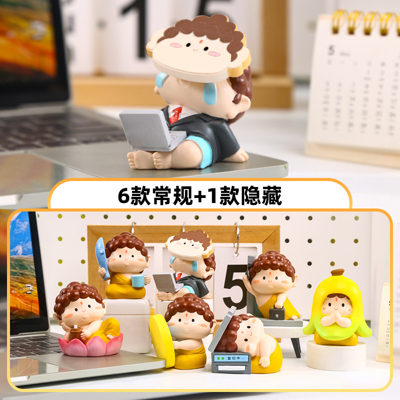 Little Buddha Creative Blind Box, National Trend style figurine, Good Luck Resin ornament, office desk blind box ornament wholesale